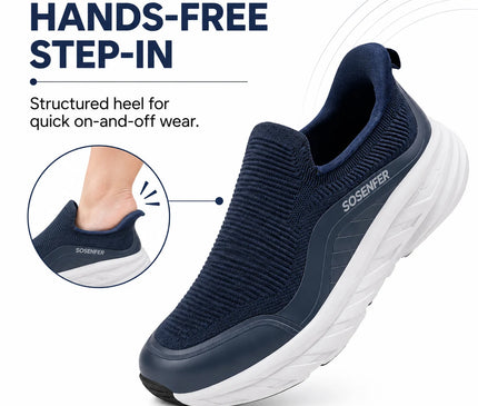 EasyStride 4E ハンズフリー ウォーキングシューズ